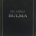 日本代購萬代DX超合金超時空要塞VF-1A女武神天使鳥40th 日版手辦 歷史價格詳細信息