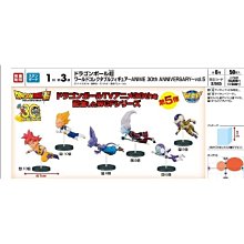 日版 景品 七龍珠Z MAXIMATIC THE SON GOKU IV 孫悟空 歷史價格詳細信息