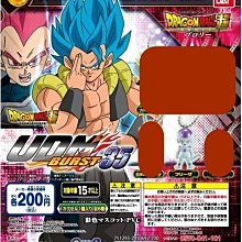 【扭蛋屋】紓壓方塊骰子P1+P2《全12款》 歷史價格詳細信息