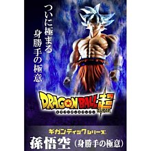 〖熊樂屋〗現貨 日版 Figuarts ZERO 海賊王 路基 劇場版 GOLD 歷史價格詳細信息