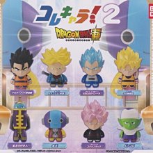 【奇蹟@蛋】 BANDAI (轉蛋)七龍珠超UG THE BEST 03 全4種 整套販售  NO:6189 歷史價格詳細信息