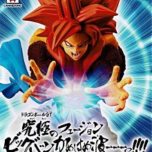 極品七星級 APFC 90-100W 19V 筆電電源 台系大廠 TPA3116 TDA7492 絕配 歷史價格詳細信息