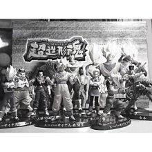 全新七龍珠超 WCF BURST 9種組 超級賽亞人悟空 歷史價格詳細信息