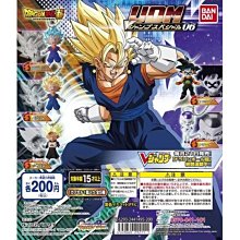 4165本通 MY4165 HALLMARK 聯名款側提包 HLKT11B017FC 歷史價格詳細信息