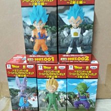 景品 代理版-七龍珠 WCF TREASURE RALLY VOL.4 全6種 套組【現貨】 歷史價格詳細信息