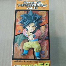 七龍珠超 WCF ～THE HISTORICAL CHARACTERS～Vol.2 預購 歷史價格詳細信息