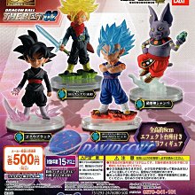 BANDAI 日版 七龍珠 SDBH 超級賽亞人4 達爾 貝吉塔 超4 『 玩具超人 』 歷史價格詳細信息