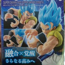 七龍珠 神龍電競遊戲桌墊 滑鼠墊35x25cm【現貨】【GAME休閒館】 歷史價格詳細信息