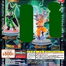 【扭蛋屋】紓壓方塊骰子P1+P2《全12款》 歷史價格詳細信息