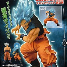 紙樂屋❤動物大冒險記憶配對卡❤ 歷史價格詳細信息