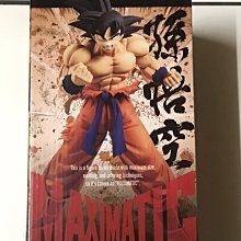《潮流本舖》代理版 景品 海賊王 Q-POSKET QPOSKET 兩年後 女帝 漢考克 歷史價格詳細信息