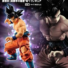 Varian ion pump high voltage cable離子泵高壓線 歷史價格詳細信息