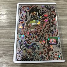 ※※七龍珠2 豪華版※※ Steam平台  DRAGON BALL XENOVERSE 2 Deluxe Edition 歷史價格詳細信息