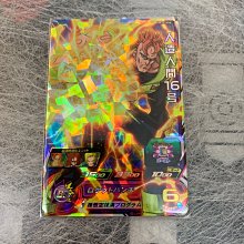 七龍珠英雄 第六彈 三星 超稀有卡 一組全套 12 張合售 如圖所示 歷史價格詳細信息