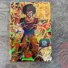 七英雄外傳  王者之師│天堂鳥 福旭││編號:G3 歷史價格詳細信息