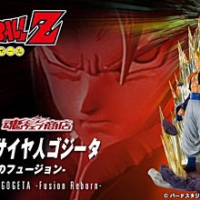〖熊樂屋〗現貨 日版 Figuarts ZERO 海賊王 路基 劇場版 GOLD 歷史價格詳細信息