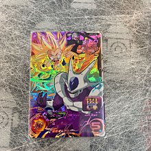 第三眼：喚醒你的真我【左西】 歷史價格詳細信息