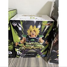 台北旭利現貨 872735-001 hpe 300G sas 10K 12G HD G10 良品三個月保固 歷史價格詳細信息