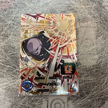 七龍珠 英雄傳說 SD獵手世界 英雄悟空 賽亞人之神 手辦擺 模型BY828 歷史價格詳細信息