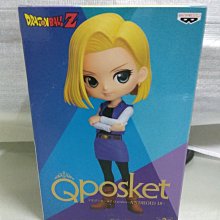 全新Qposket 系列 海賊王 航海王 One piece 女帝 蛇姬 波雅漢考克 歷史價格詳細信息