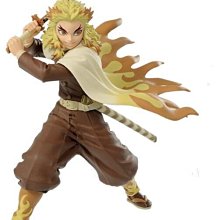 景品 鬼滅之刃 VIBRATION STARS 墮姬 白髮 鬼化 代理版 12月【預購】【GAME休閒館】 歷史價格詳細信息