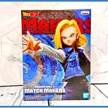 =海神坊=虧錢出清 637567 S.H.F 七龍珠Z 孫悟飯 賽亞人戰鬥服 可動公仔場景擺飾模型人偶限量收藏附輸送箱 歷史價格詳細信息