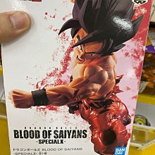 七龍珠 賽亞人之血 SPECIALⅧ 貝吉特 歷史價格詳細信息