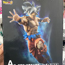 七龍珠A賞B賞機械大戰戰鬥人造人17號18號盒裝動漫手辦擺件批發 歷史價格詳細信息