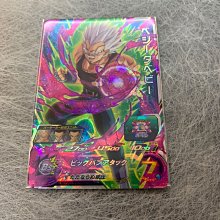 七龍珠英雄 第7彈 CP 宣傳卡 一星龍 歷史價格詳細信息