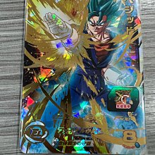 龍珠英雄第七彈 UMT7-CP4 黃金弗力札 歷史價格詳細信息