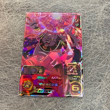 七龍珠英雄 第五彈 宣傳卡 UMT5-CP2 孫悟飯 ： 青年期 歷史價格詳細信息