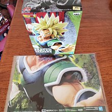 金證羅dxf未拆封品 歷史價格詳細信息