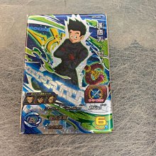 龍珠超宇宙Z動漫周邊七龍珠悟空pu錢包夾男女短橫款(2入1組) 歷史價格詳細信息