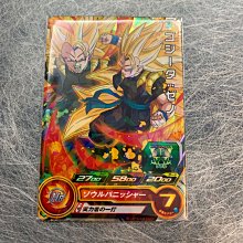 龍珠超宇宙Z動漫周邊七龍珠悟空pu錢包夾男女短橫款(2入1組) 歷史價格詳細信息