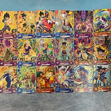 10張合售 圓明新園明信片.一套共10張 明信片 無劃記 14E 歷史價格詳細信息