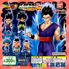 ∮Quant雜貨鋪∮┌日本扭蛋┐ BANDAI CONVERSE 迷你收藏 單售 03款 ONE STAR 黑底白星 鞋子紀念扭蛋 轉蛋 歷史價格詳細信息