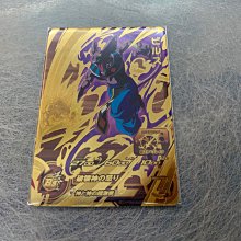 七龍珠英雄 第四彈 CP 宣傳卡 UMT4-CP4 黃金弗力 歷史價格詳細信息
