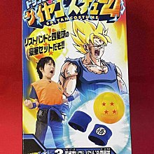 C-3 櫃 ： 1/60  大牛 藍寶堅尼 LAMBORGHINI MURCIELAGO 威利(WELLY) 合金車 歷史價格詳細信息