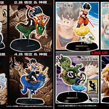 BANDAI ~ S.I.C. 匠魂 VOL.1 - スカイゼル (宇宙鉄人キョーダイン) 宇宙鐵人天地雙龍 盒玩 單售 歷史價格詳細信息