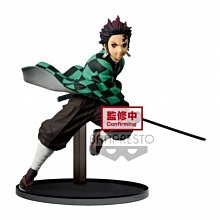 景品 鬼滅之刃 VIBRATION STARS 墮姬 白髮 鬼化 代理版 12月【預購】【GAME休閒館】 歷史價格詳細信息