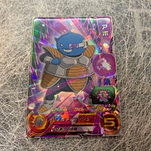 040【阿財電料】PS4-08B 手把 (新版) PS4 維修 VP 按鈕 零件 搖桿 導電膠 橡膠片 導電橡膠 橡膠 歷史價格詳細信息