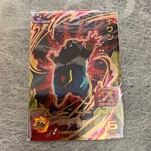 七龍珠英雄 BM1彈 CP 宣傳卡 三星 BMT1-056 孫悟空：超宇宙 歷史價格詳細信息