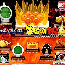 【奇蹟@蛋】 BANDAI (轉蛋)七龍珠超UG THE BEST 03 全4種 整套販售  NO:6189 歷史價格詳細信息