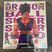 七龍珠A賞B賞機械大戰戰鬥人造人17號18號盒裝動漫手辦擺件批發 歷史價格詳細信息