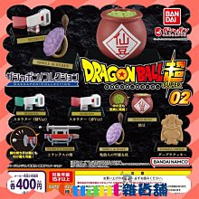 ∮Quant雜貨鋪∮┌日本扭蛋┐ BANDAI CONVERSE 迷你收藏 單售 03款 ONE STAR 黑底白星 鞋子紀念扭蛋 轉蛋 歷史價格詳細信息