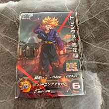 七龍珠英雄 BM4彈 CP卡 BMT4-ZCP6 特南克斯 ： 青年期 價格比較,價格查詢,歷史價格詳細信息