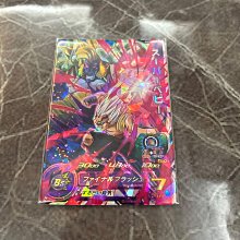 七龍珠英雄 BM4彈 CP卡 BMT4-ZCP6 特南克斯 ： 青年期 歷史價格詳細信息