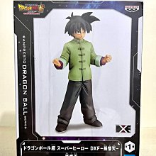 景品 超級馬力歐 馬力歐 娃娃 大玩偶 絨布娃娃 日版 現貨【白帽】 歷史價格詳細信息