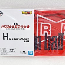 七龍珠超 一番賞 B賞 吉連 代理版 模型 公仔 歷史價格詳細信息