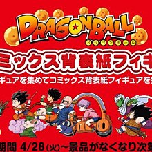 八田元氣小棧: 日版收藏品 DeAgostini週刊 Valentino Rossi 1/4 YAMAHA YZR-M1 歷史價格詳細信息